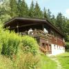 Naturfreundehaus An der Königsheide Naturfreundehaus An der Königsheide
